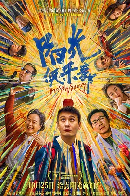 国产欧美日韩另类va在线