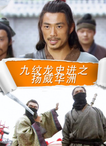国产欧美日韩另类va在线